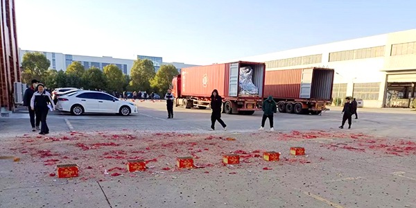 2023 开工大吉，球盟会启航新征程！