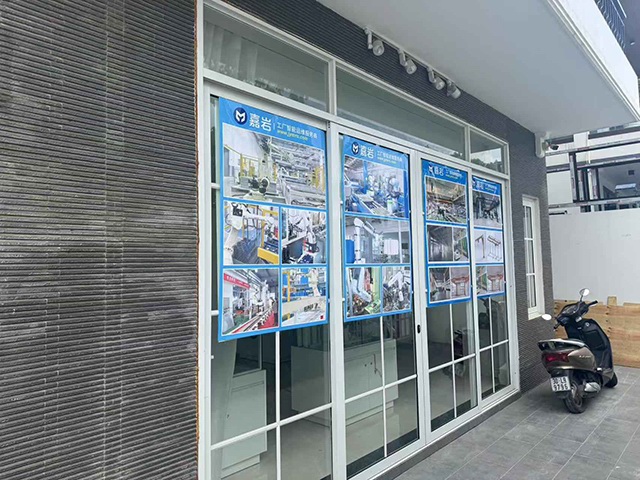 前迅越南北宁分部 图3