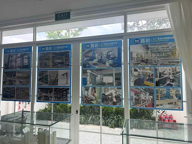 前迅越南北宁分部 图5