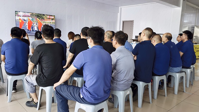 前迅公司组织员工集中观看纪念中国人民抗日战争暨世界反法西斯战争胜利80周年大会直播5